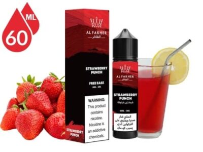جویس توت فرنگی الفاخر